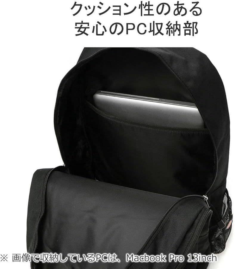 【DICKIES】ディッキーズアーチロゴスチューデントバックパック多収納ブラック