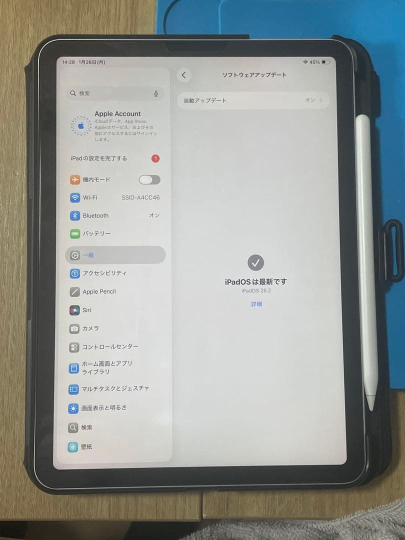 iPadAir4 4世代 Apple Pencil2世代付き 早い者勝ち！！