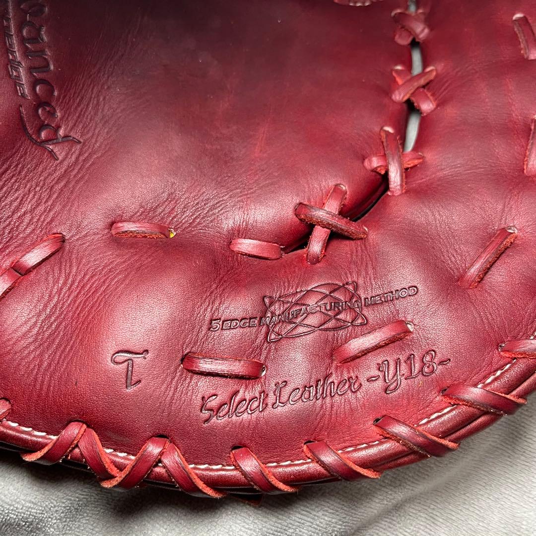 SSK プロエッジ　アドバンスド　一般硬式ファーストミット