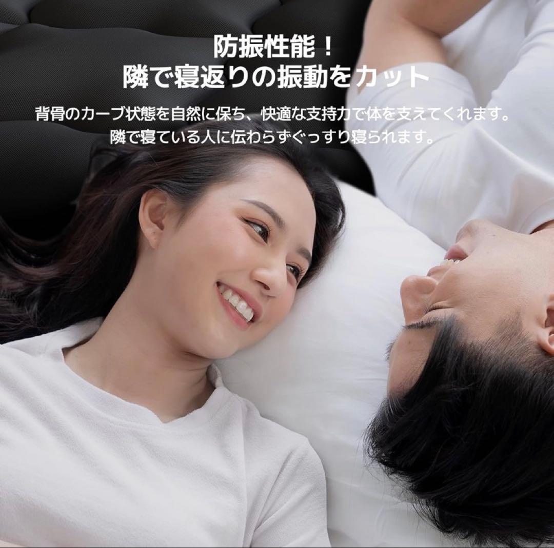 マットレス シングル 硬め 極厚20cm コイルマットレス 硬さ180N 高反発