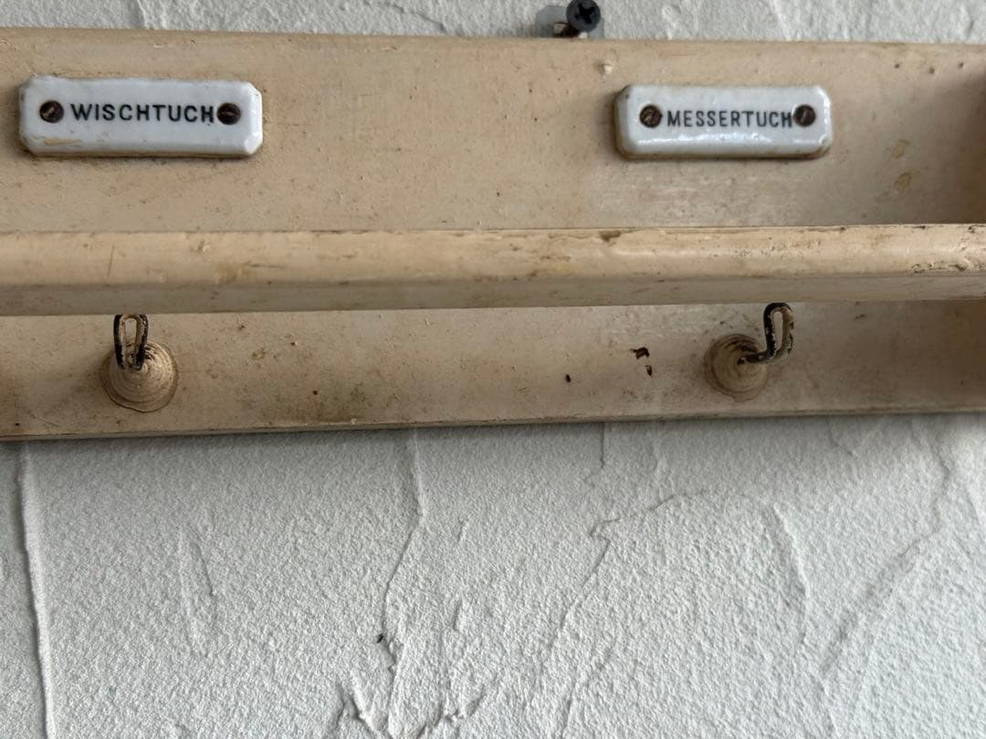 ドイツアンティーク　木製タオルハンガー　キッチンクロスホルダー　壁掛け