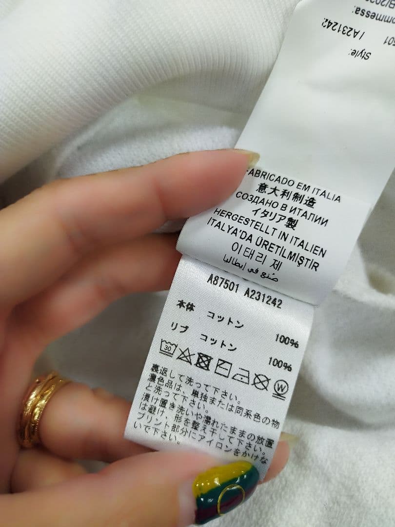 VERSACE ロゴトレーナー ホワイト 変色あり