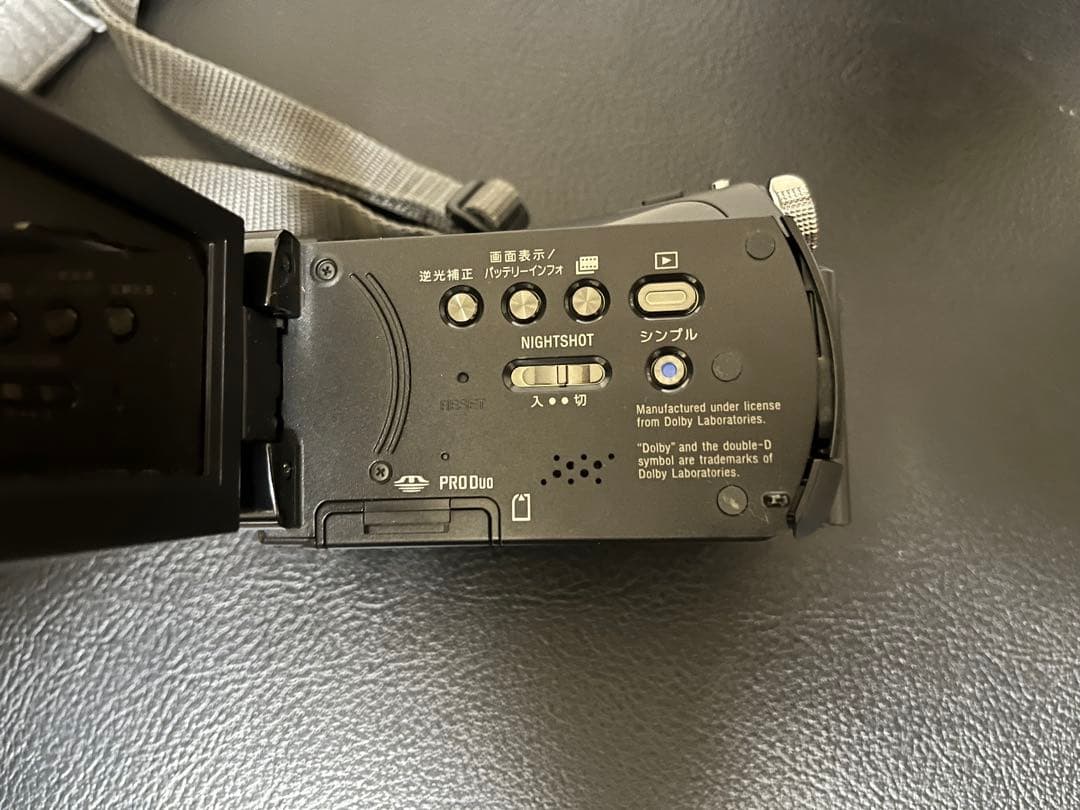 【美品】 SONY HDR-CX7 ハンディカム HD 1080p 6.1万画