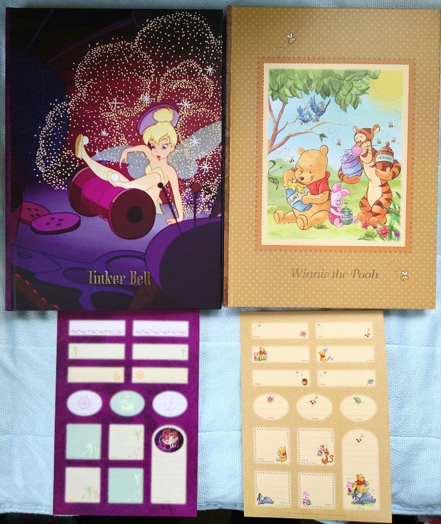 ディズニー　クラシックアルバム12冊セット