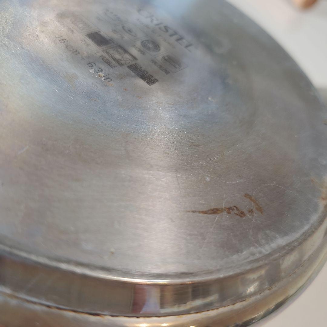 破格！早いもの勝ち！クリステル鍋&クリステルレシピブック