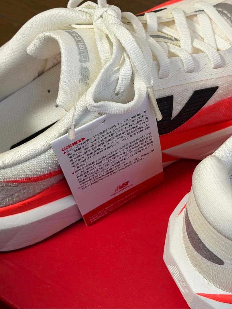 New Balance FuelCell Rebel V5 新品未使用 26.5