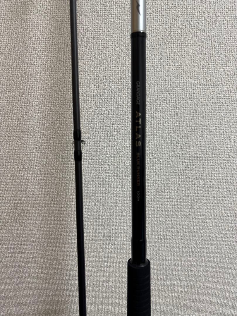 アピア　グランテージアトラス　ブルーランナー100H