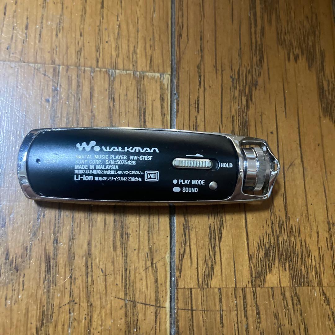 SONY ウォークマン　デジタルオーディオプレーヤー　NW-s705f