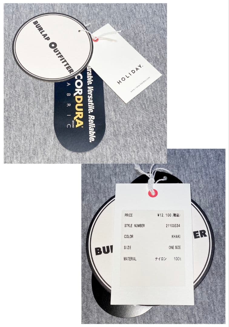 HOLIDAY／HOLIDAY PACKABLE STRAP TOTE BAG