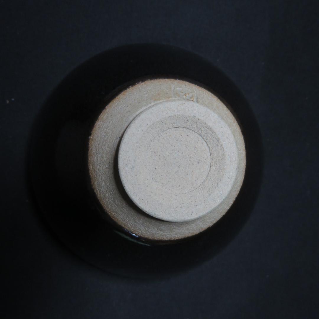 茶碗 蔵王天目 平清水焼 木箱 茶道具 抹茶碗 茶器