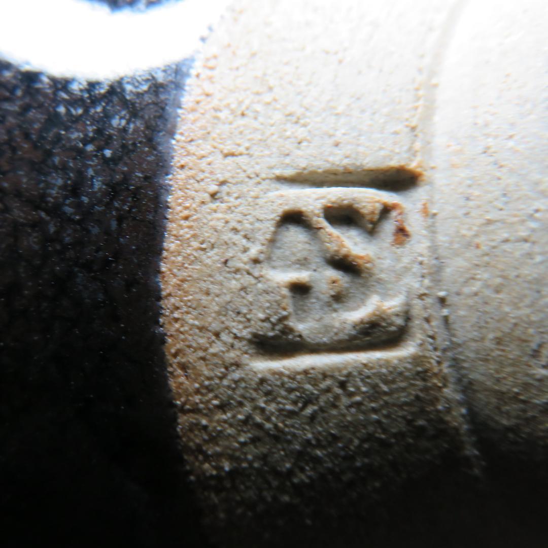 茶碗 蔵王天目 平清水焼 木箱 茶道具 抹茶碗 茶器