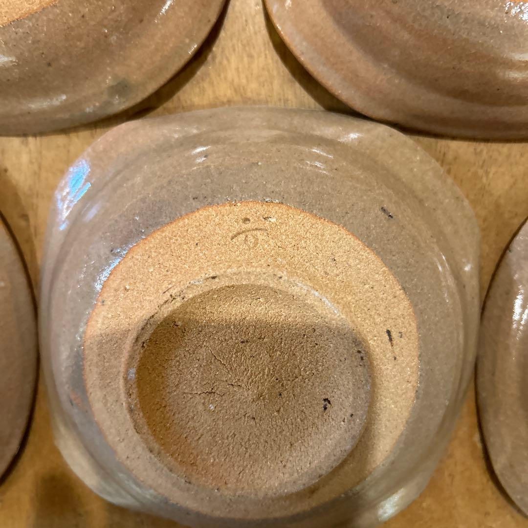 唐津菅ノ谷窯　舛田重信　絵唐津　変形鉢　五客 箱付