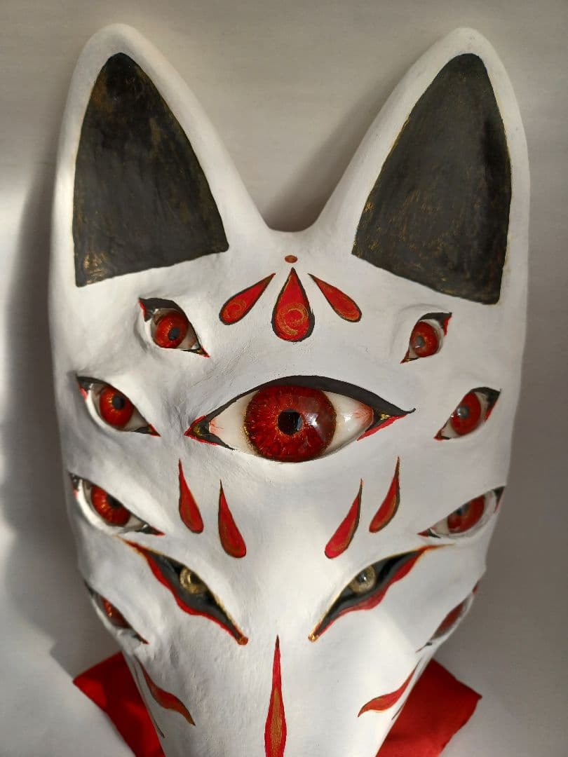 赤目と狐面