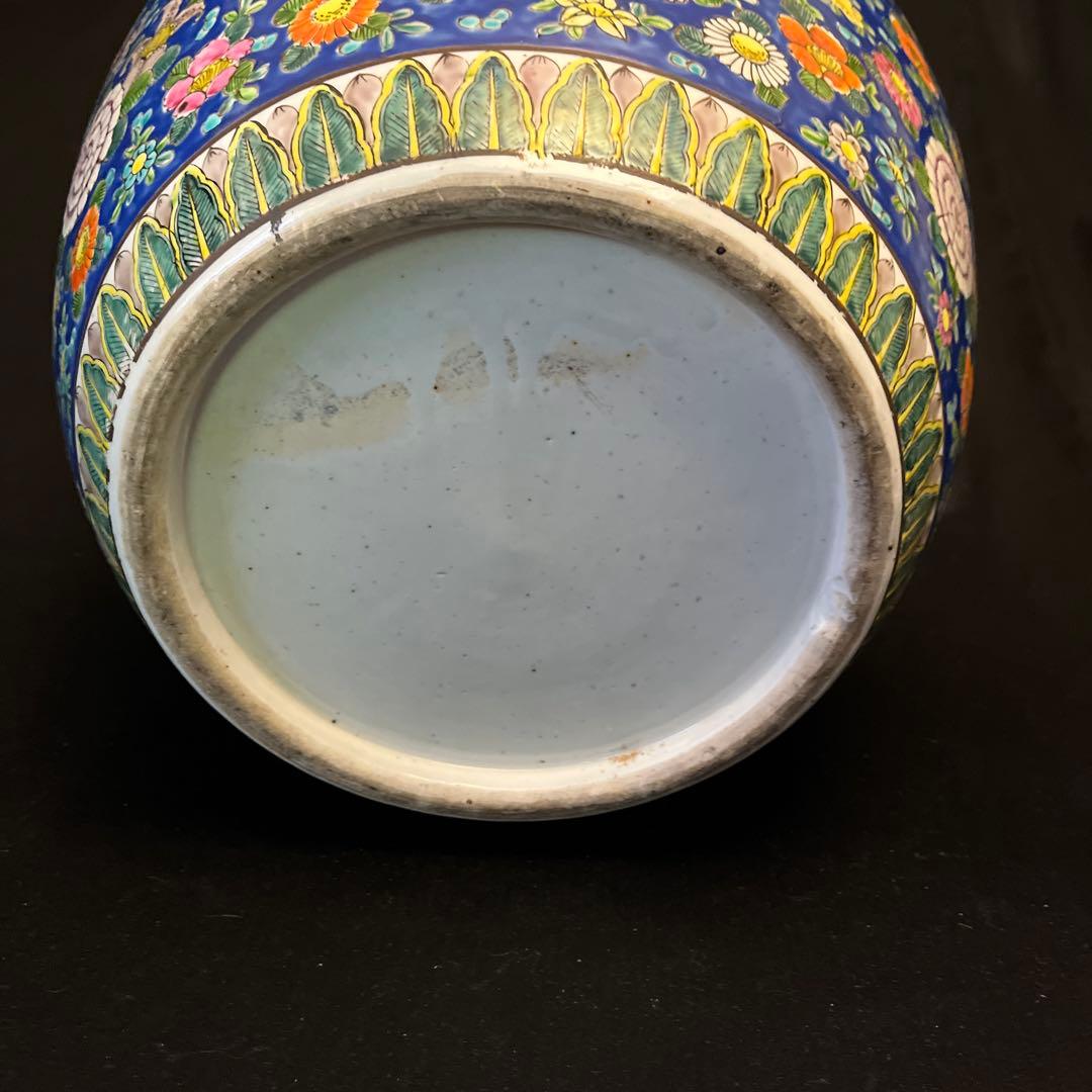 火鉢　伊万里焼　花柄　めだか　金魚　 蓮鉢　大きめ　古道具　アンティーク