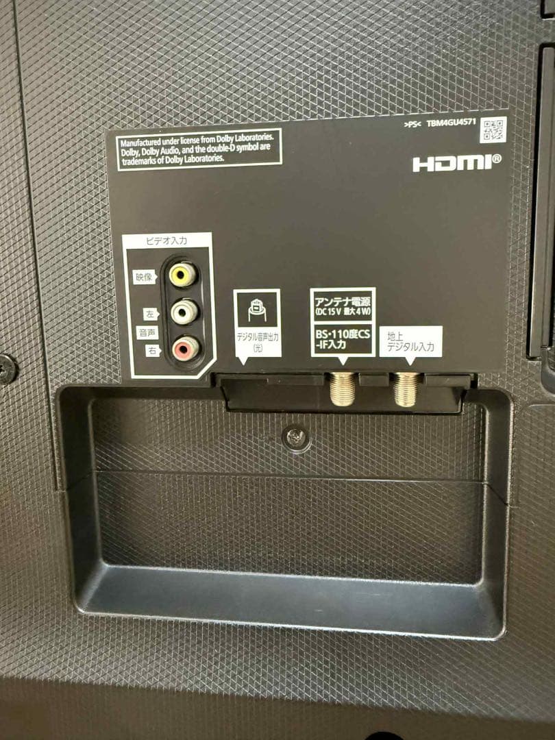 パナソニック TH-43GX750 ⭕️ 4Kネット動画 2019年式 テレビ