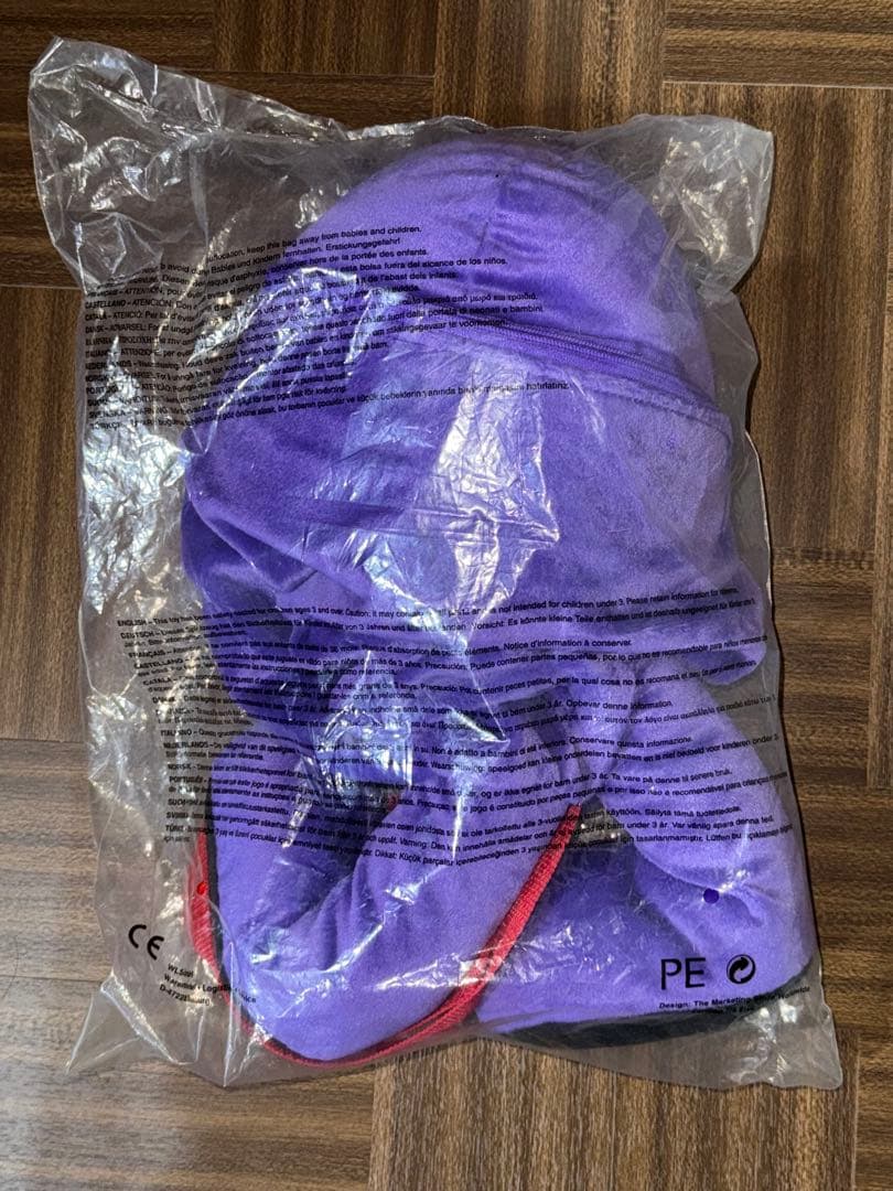 ドイツ マクドナルド グリマス バックパック リュックサック ぬいぐるみ 未開封