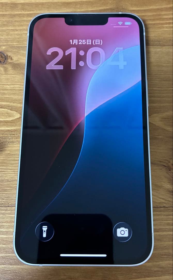 iPhone13 スターライト(ホワイト)128GB SIMフリー