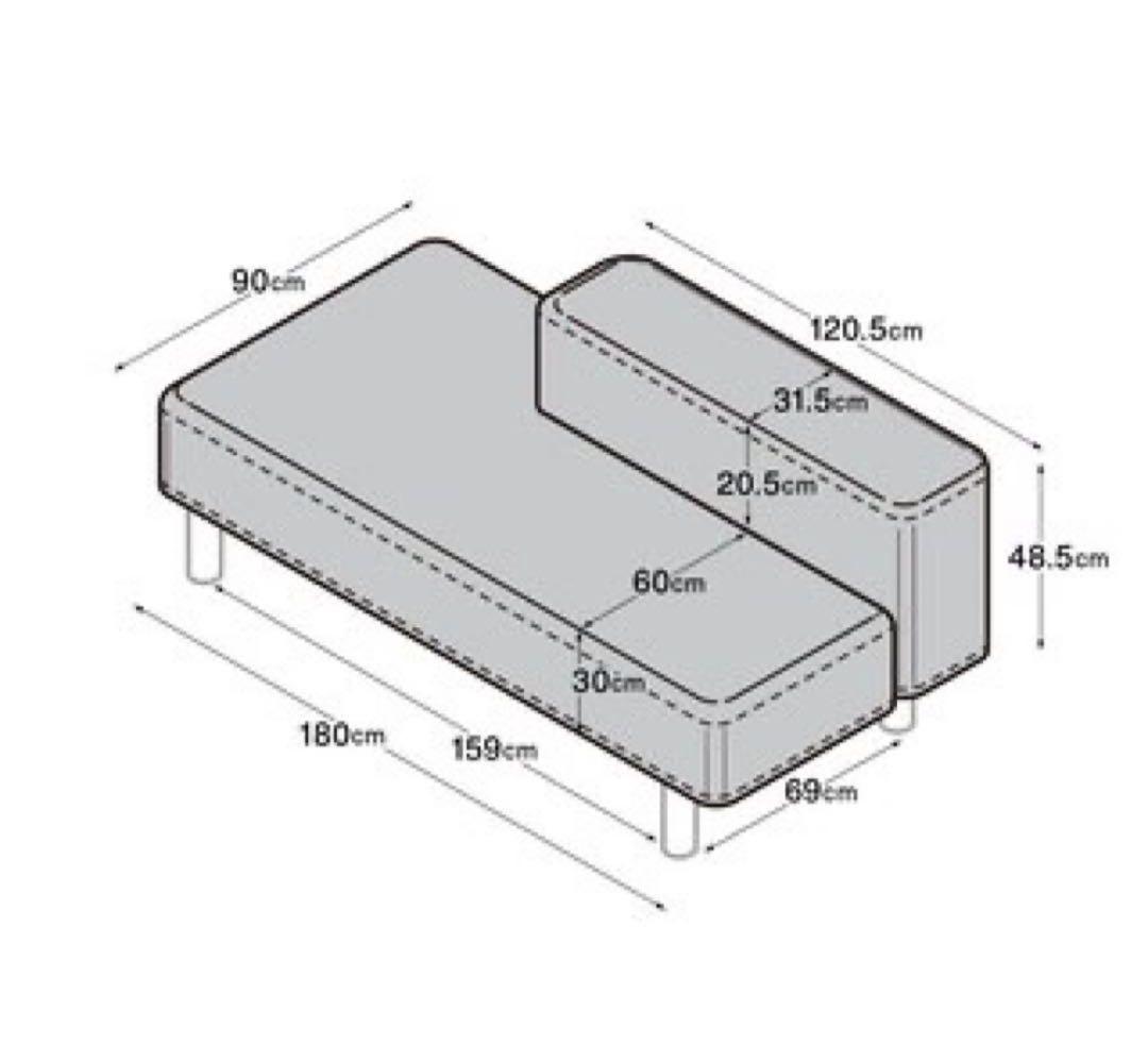 無印良品 ソファベンチ　発送９月末までです