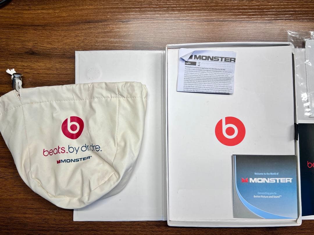 beats pro イエロー Lamborghini Monster