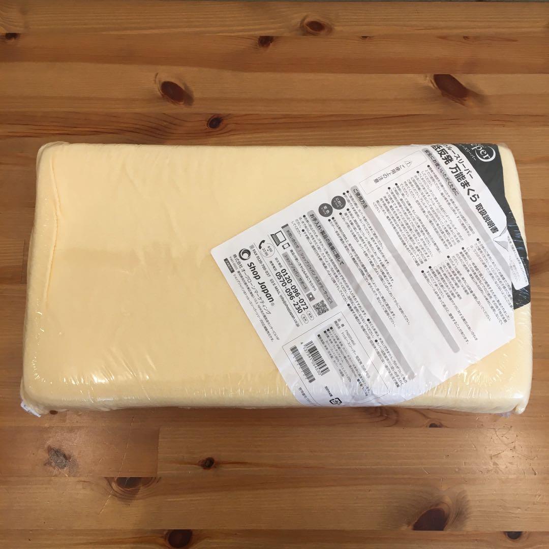 True Sleeper 4点セット＋枕のおまけ