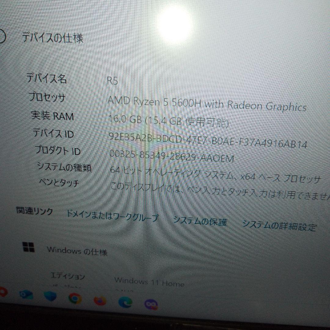 AskHand ミニPC AMD Ryzen 5 5600H 6コア12スレッド
