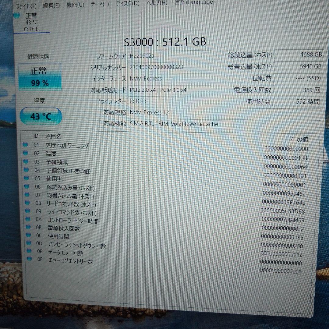 AskHand ミニPC AMD Ryzen 5 5600H 6コア12スレッド