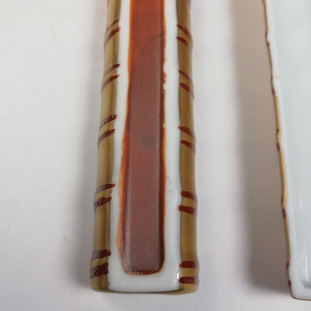 Ｗ９７　香合　『金彩　横笛　香合』『小木曽芳正 作』　共箱　茶道具