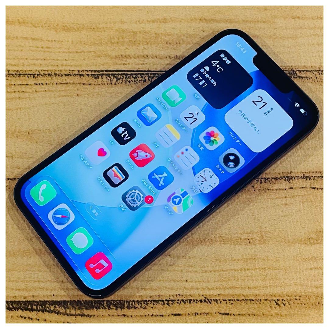 【美品】iPhone13 ブラック 128GB SIMフリー 本体 大人気