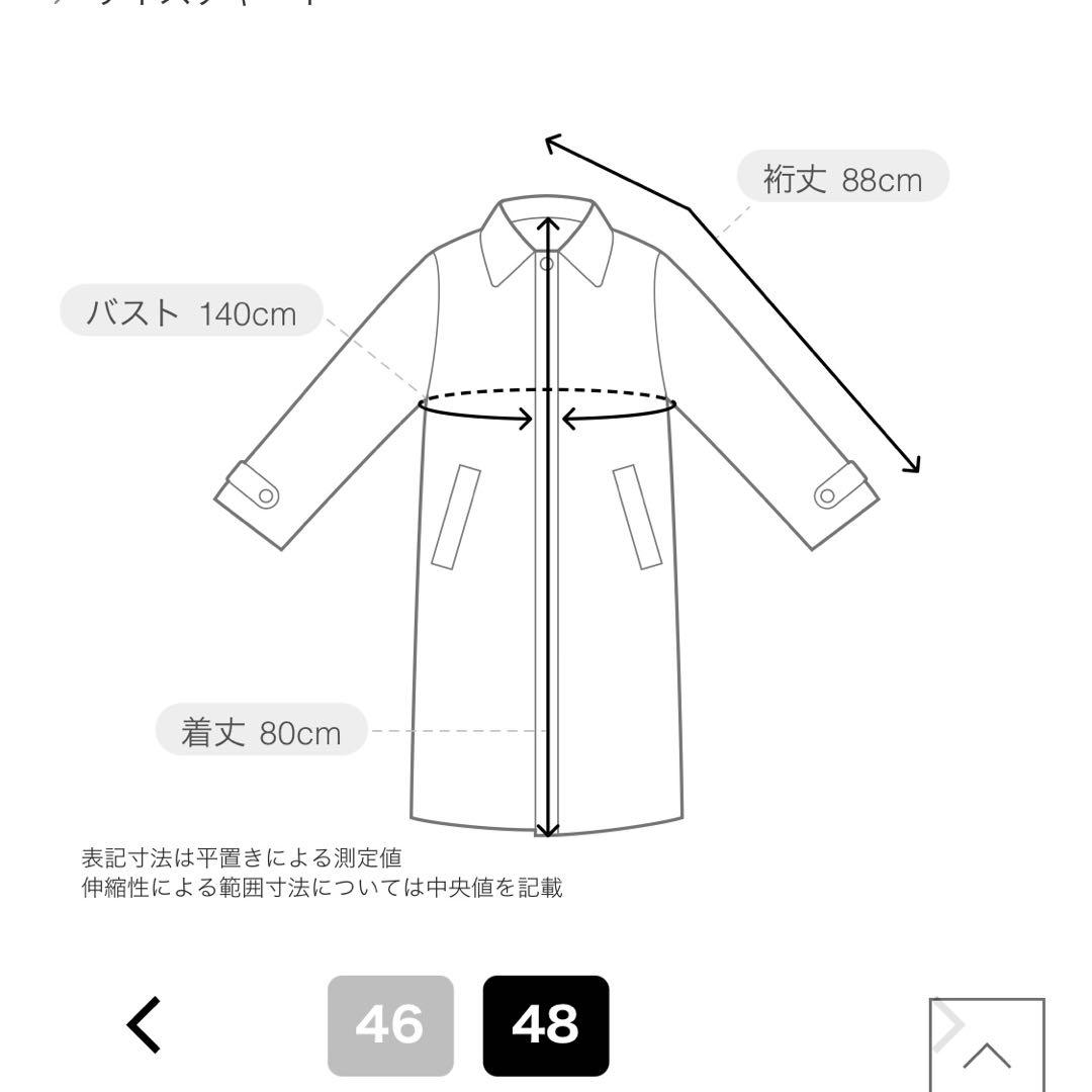 【美品】　THE RERACS ザリラクス　アウター　コート　モッズコート