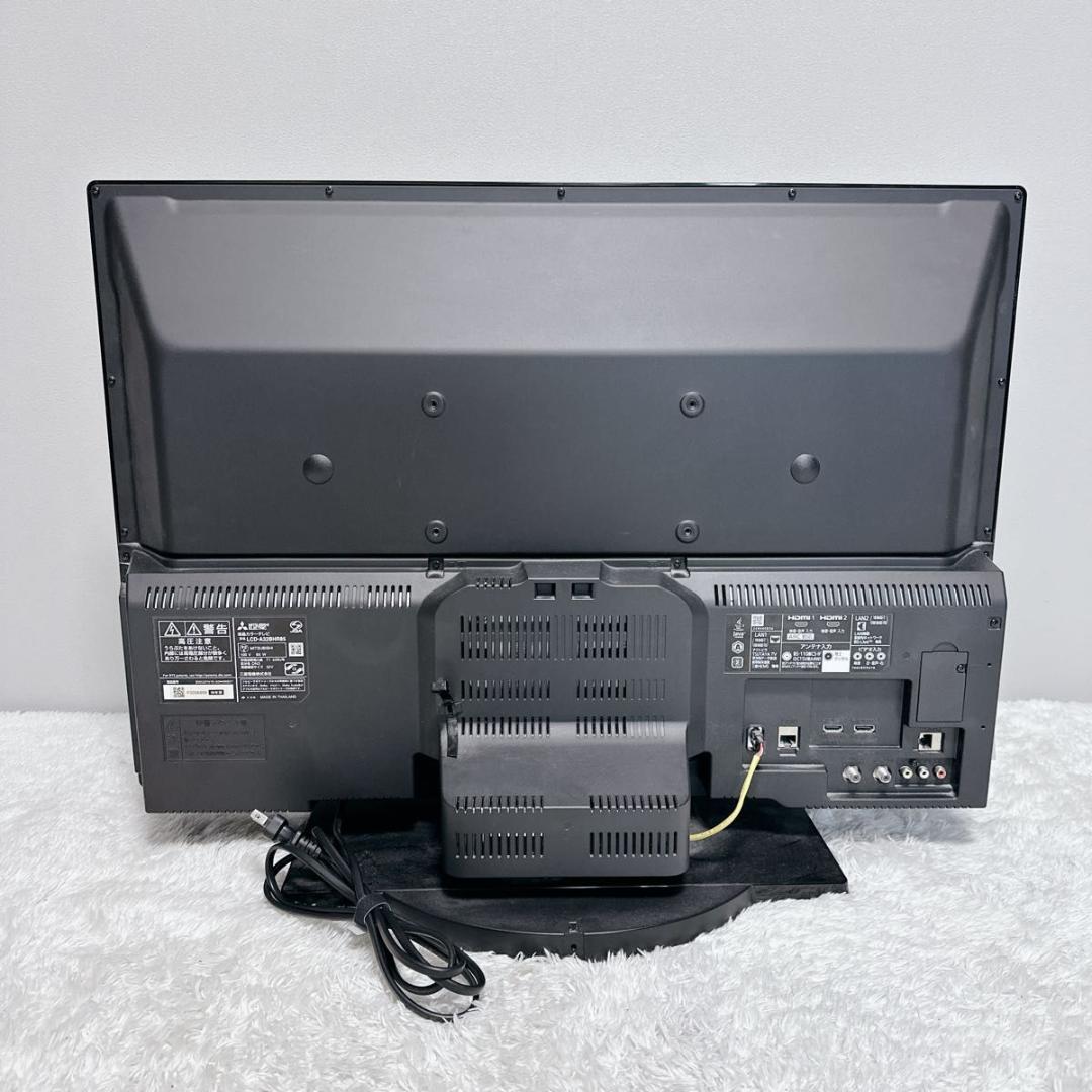 美品 三菱 液晶テレビ HDD 32V型 ブルーレイ 新品 B-CASカード