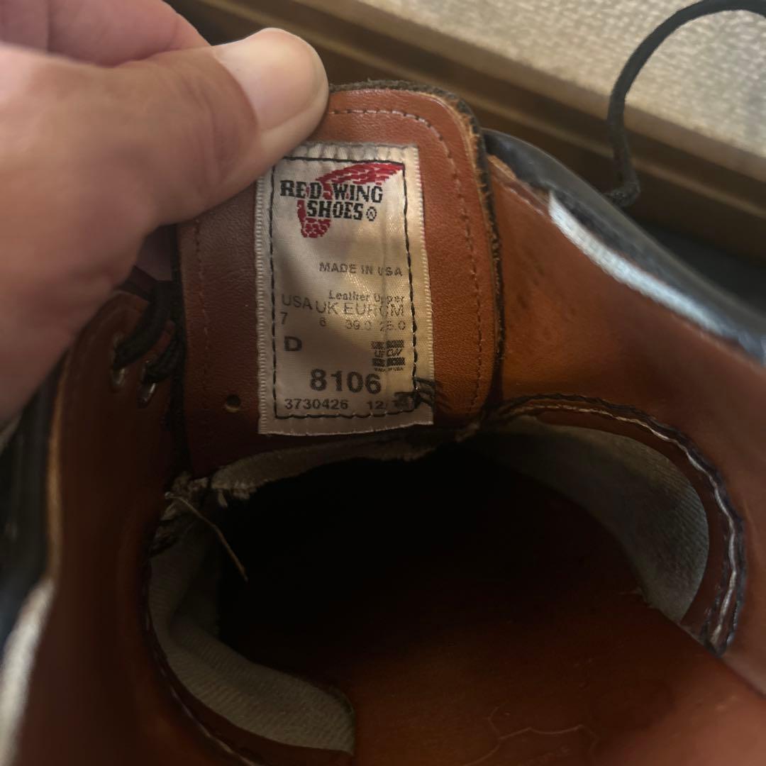 Red wingレッドウィング　8106 us7
