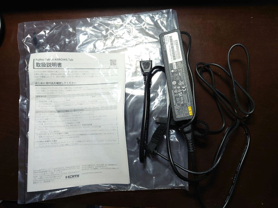 ARROWS Tab Q7312/KB(付属品箱有り)