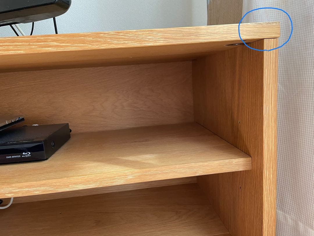 【廃盤商品】　無印良品　スタッキングキャビネット　オーク材