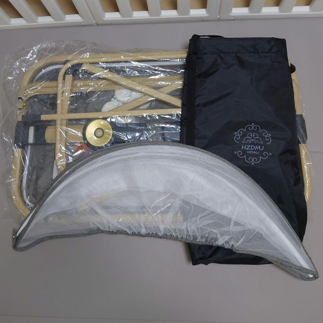 HZDMJ ベビーベッド　コンパクト