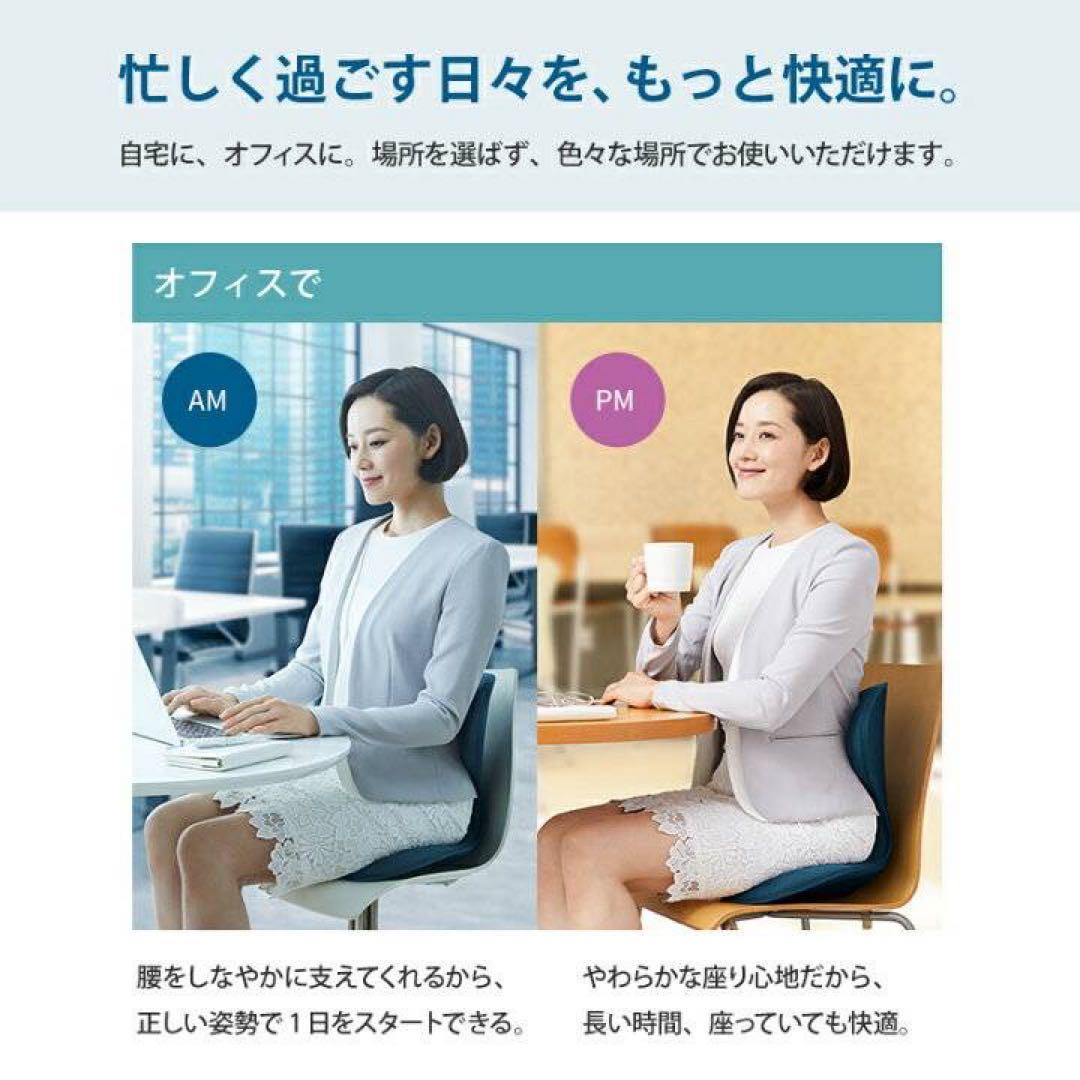 美品【MTG】Style SMART ネイビー 骨盤矯正 姿勢矯正