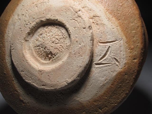 ☆　加藤唐九郎　黄瀬戸茶碗　洗心　味わい深い一品☆y510