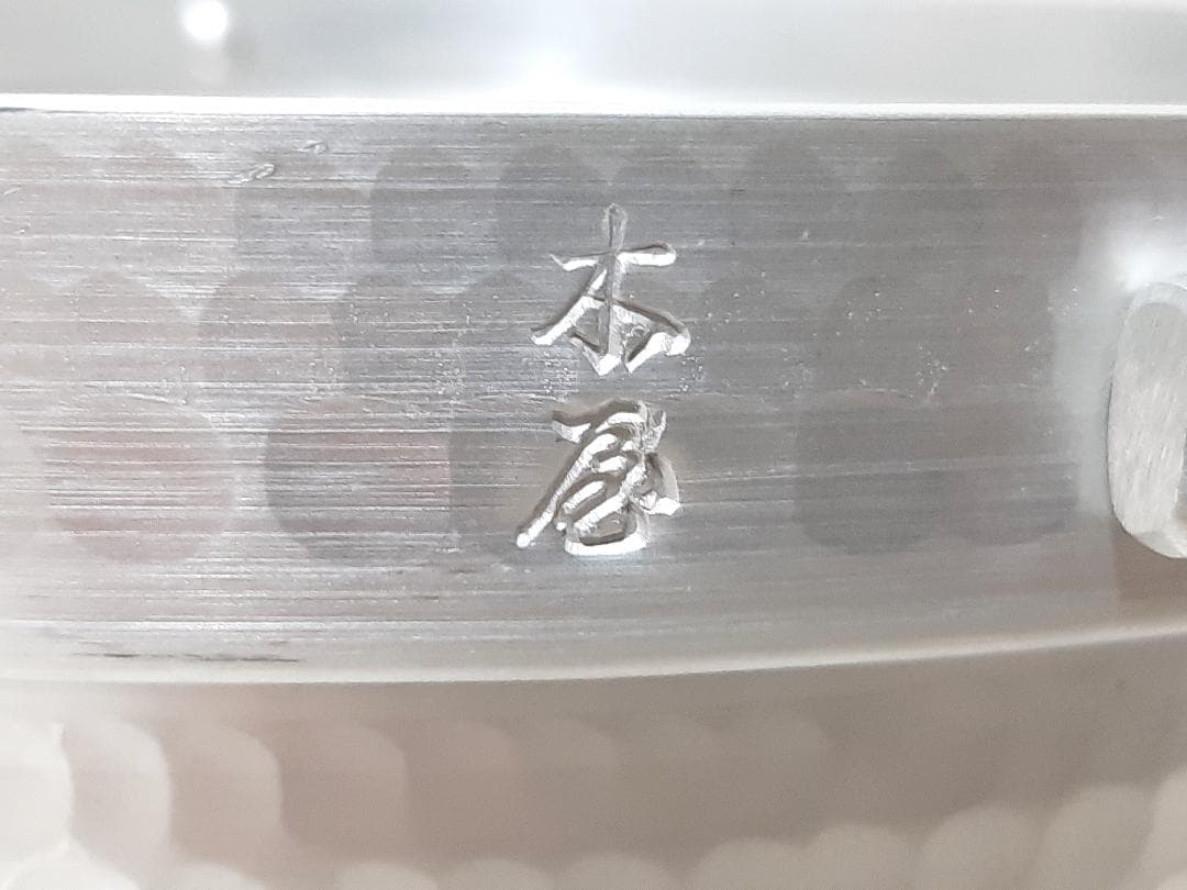 日本橋木屋 木屋 中華セイロ 段付鍋 30cm