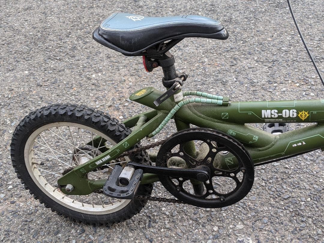 【レア】 チャリQ ザクII 折りたたみ自転車
