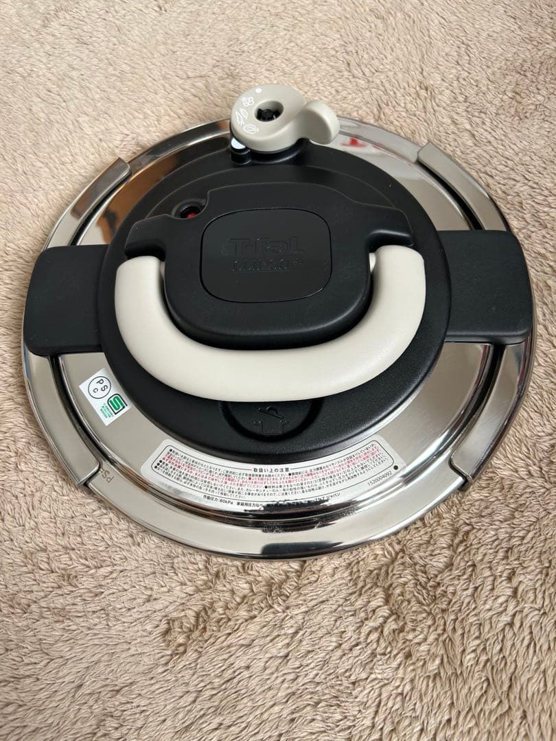 【新品未使用】ティファール 圧力鍋 クリプソアーチ アイボリー 6L