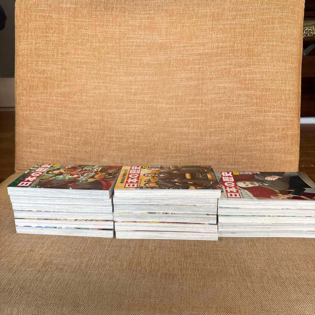 角川まんが学習シリーズ　日本の歴史　セット