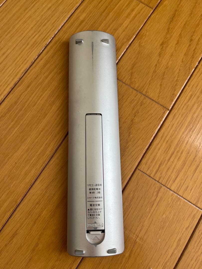 SHARP LC-40U45 40インチ液晶テレビ外付けハードディスク付き