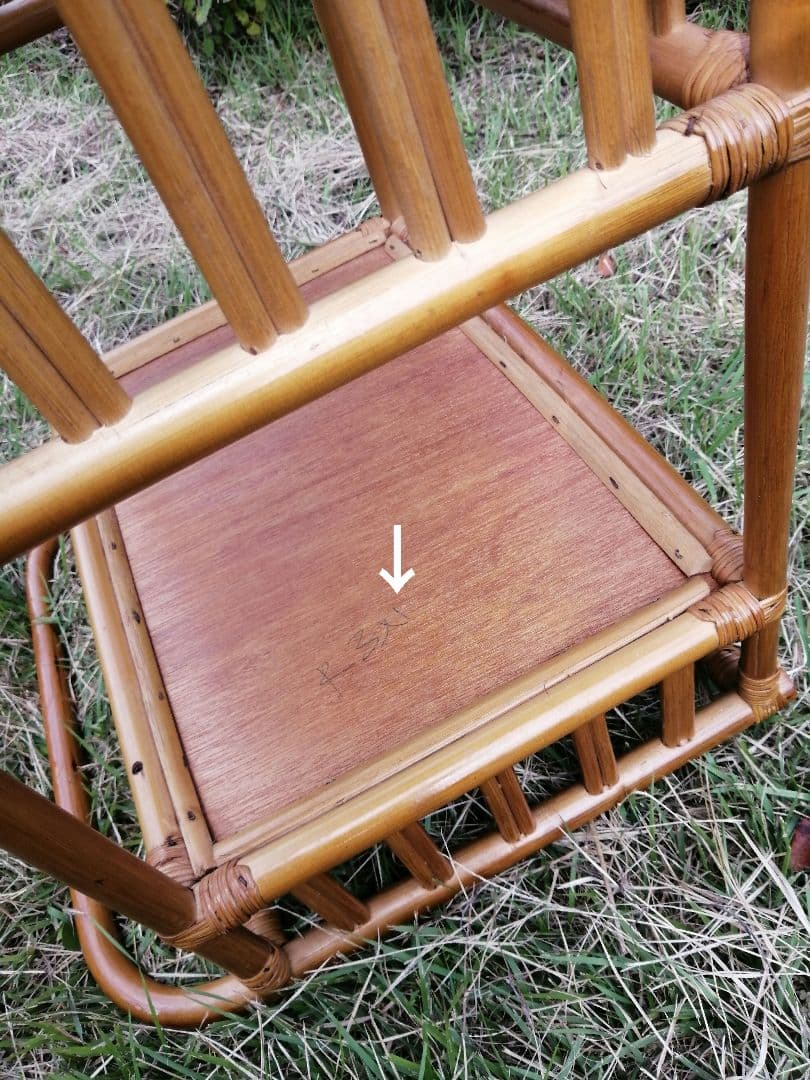 ヴィンテージ　コイズミ　ラタン　ランドリーラック　ランドリーバスケット　脱衣籠