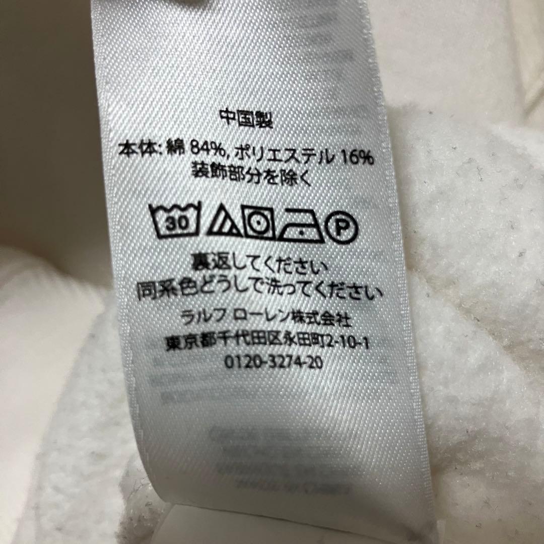 POLO RALPH LAUREN トレーナー GOOD VIBES POLO