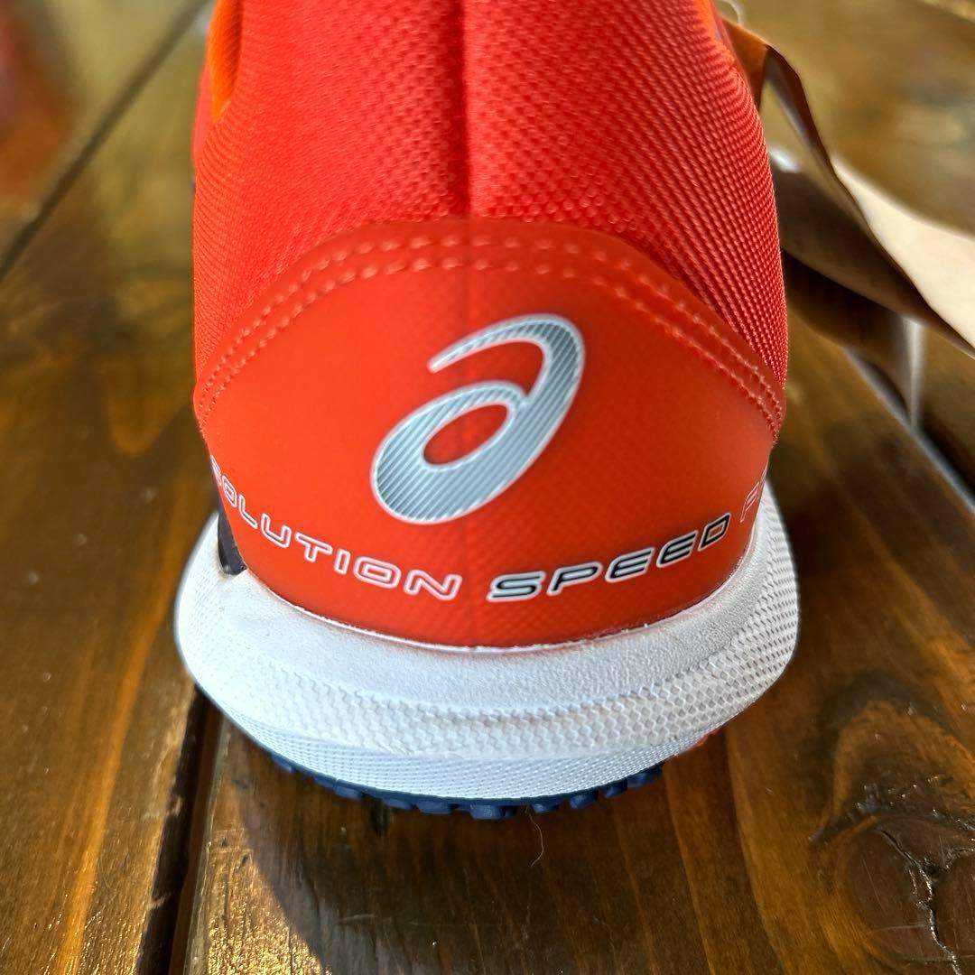 アシックス　メンズテニスシューズ ソリューションスピードFF3OC オムニクレー