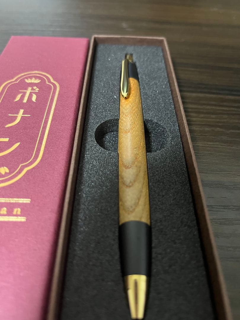 ボナンシャーペン　黒柿.欅2点セット