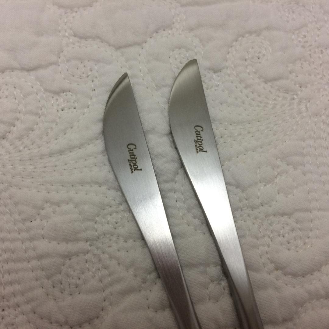 ホウヅキ　クチポール　GOA　ブラック＆シルバー　８種×各２本　計16本