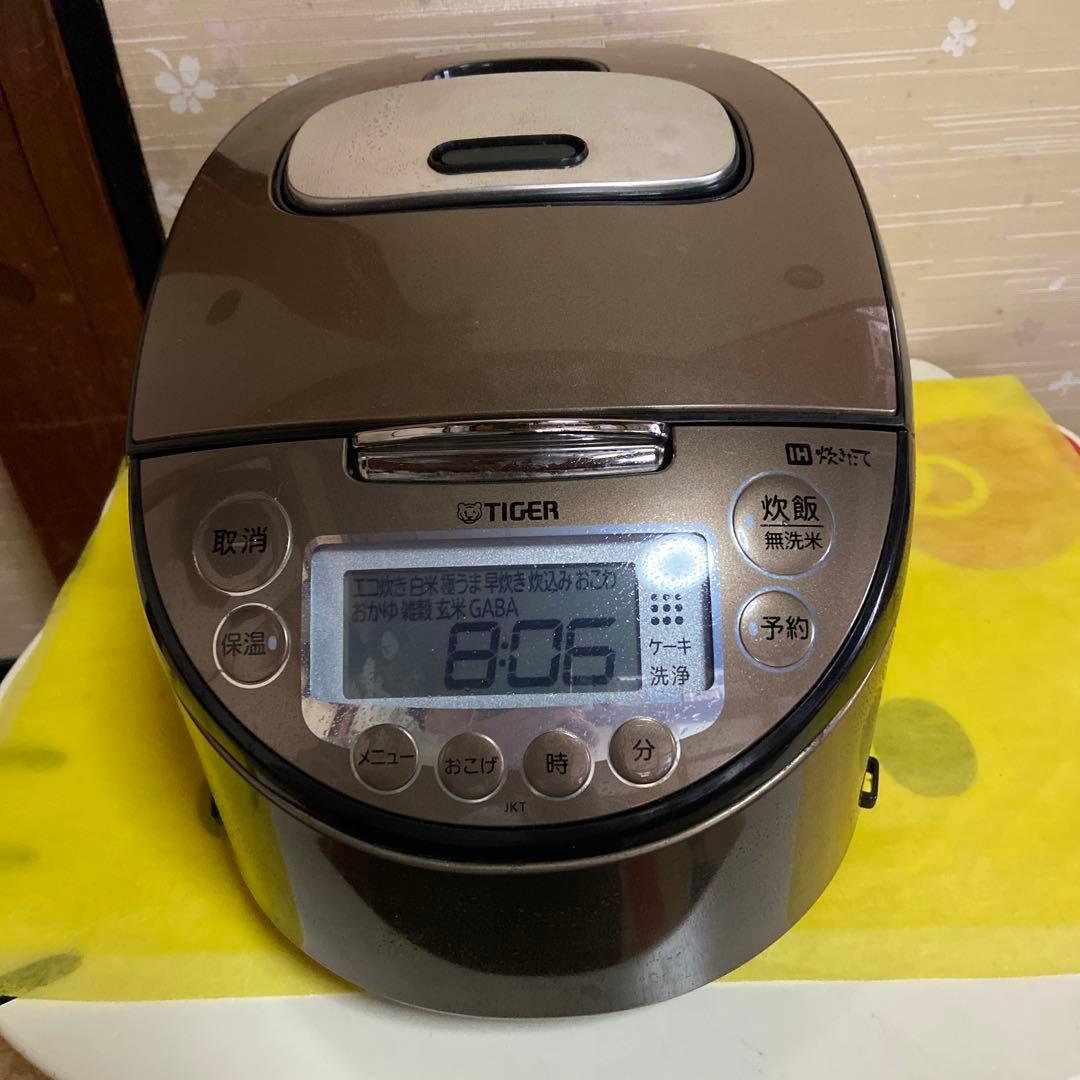 DuanTIGER IH炊きたて炊飯器