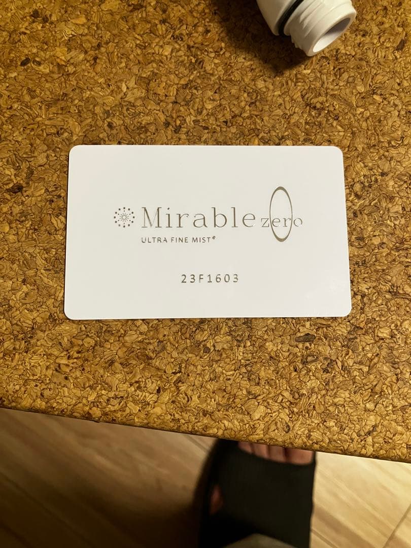 【箱付き】　ミラブル　ZERO