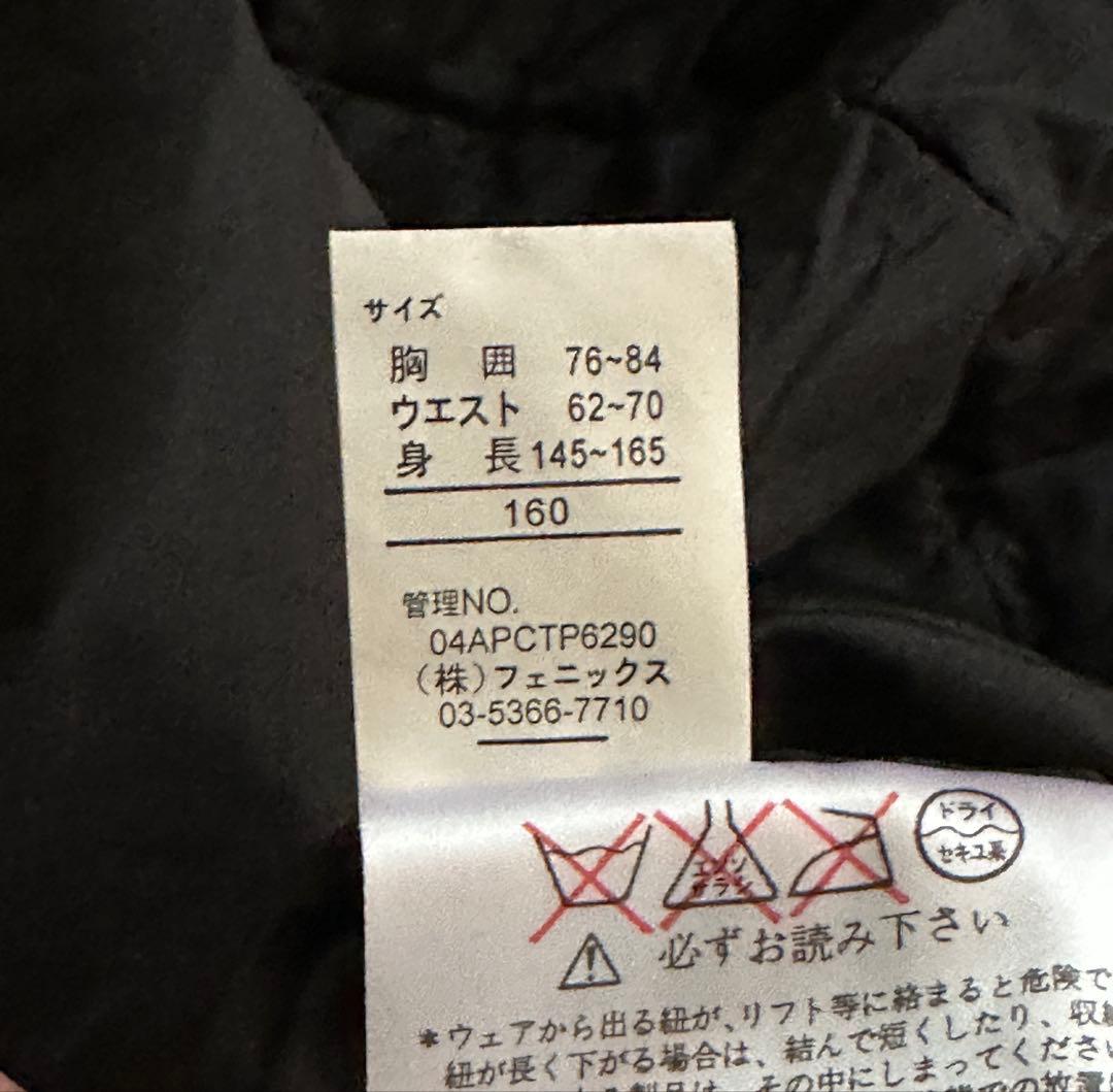 PiccoloniX 子ども用スキーウェアセット