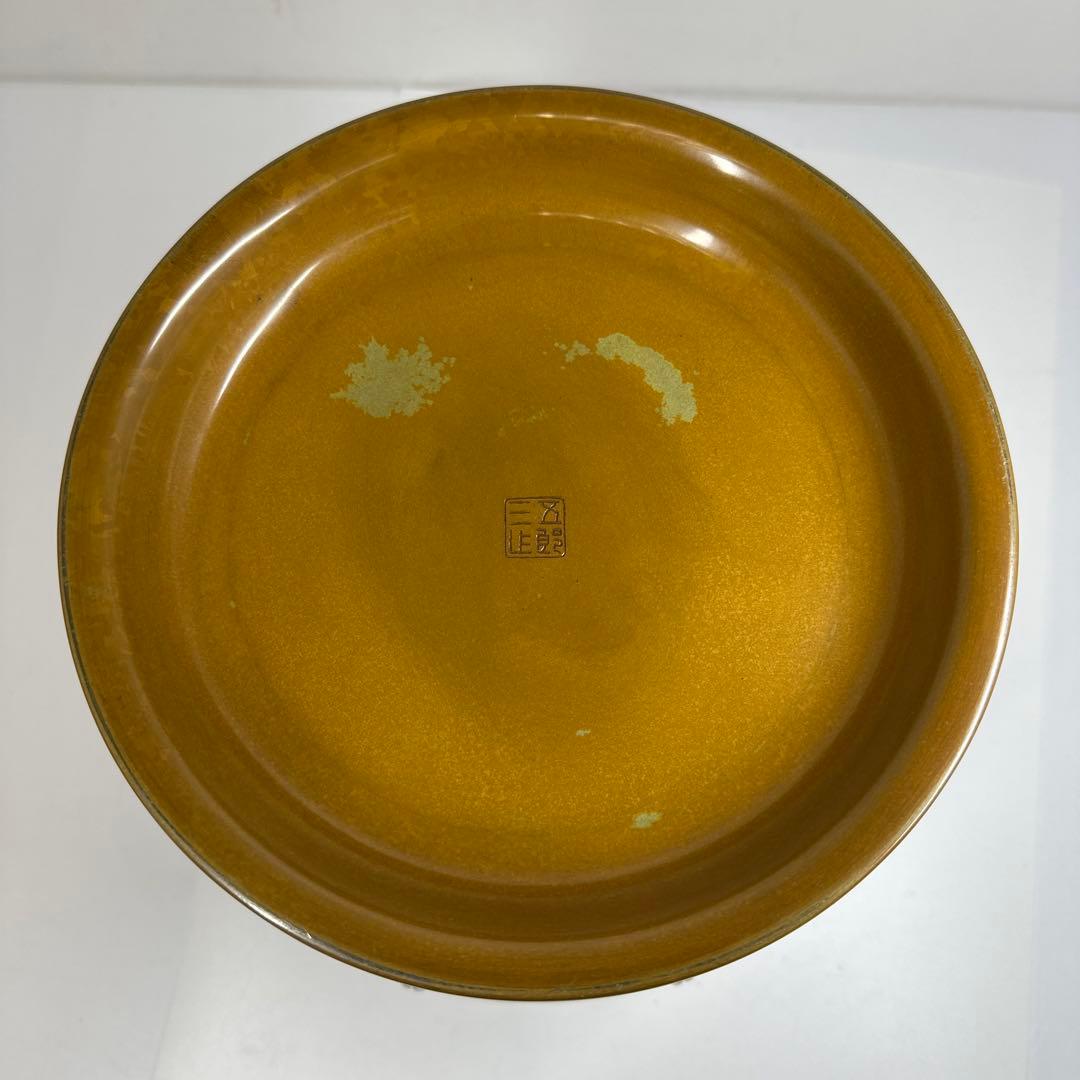 金谷五郎三郎　黒唐銅蓮萌式火鉢　共箱　トトサカ　東さ7-0421☆2F